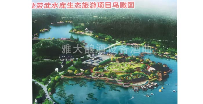 永興冰糖橙滯銷 曹總引雅大烤酒設(shè)備靠&ldquo;釀&rdquo;帶動銷量