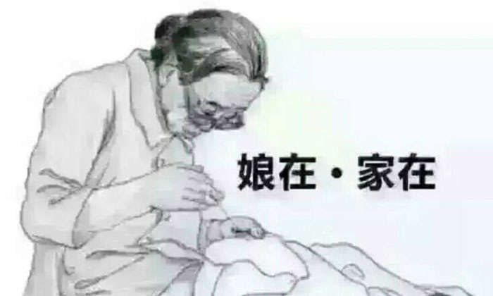 釀酒創(chuàng)業(yè)讓我在父母健在時(shí)，回到生養(yǎng)我的故鄉(xiāng)