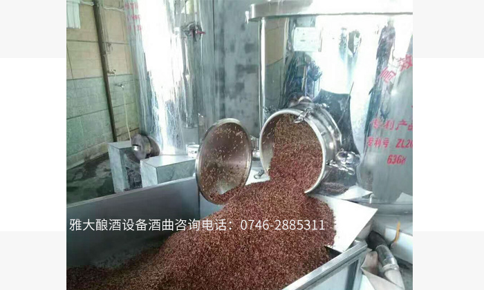 雅大側(cè)開(kāi)口不銹鋼熟料專業(yè)釀酒設(shè)備