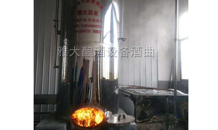 大型釀酒設(shè)備釀酒技術(shù)篇：釀酒常見的問題&nbsp;及解決方法6