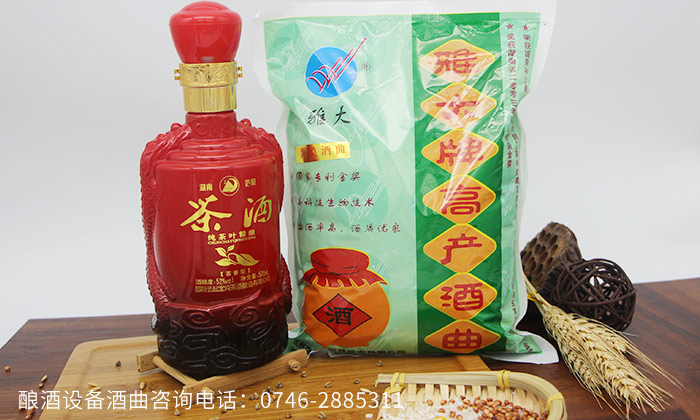 甲醇是如何通過(guò)釀酒設(shè)備跑到白酒中來(lái)的