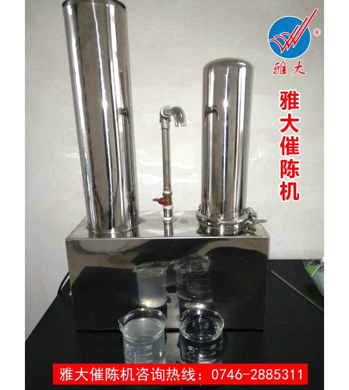 甲醇是如何通過(guò)釀酒設(shè)備跑到白酒中來(lái)的