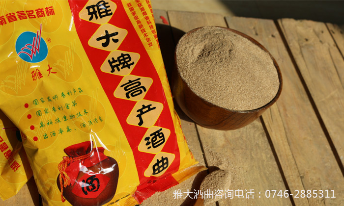糠、水、溫度、淀粉、酸度和酒曲是影響固態(tài)發(fā)酵的6大要素5