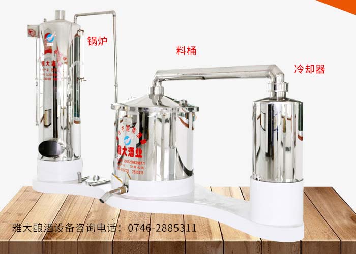 燒酒設(shè)備做散裝白酒沒品牌，對訂制酒卻是極賣點