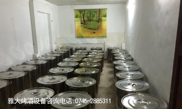 夏季用熟料釀酒設(shè)備做大米酒容易變酸 怎么辦&mdash;&mdash;注意發(fā)酵車(chē)間衛(wèi)生