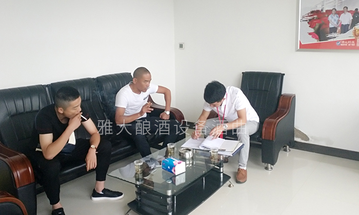 5-季節(jié)性楊梅滯銷？雅大釀酒設(shè)備來幫忙！7