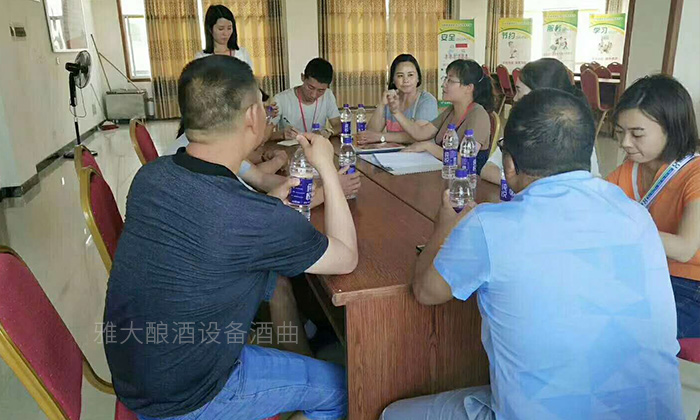 考察雅大釀酒設(shè)備，茶葉釀酒技術(shù)：03