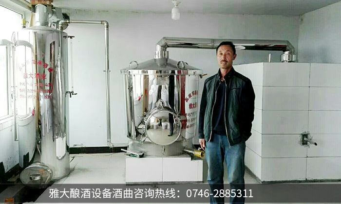 用過雅大酒廠釀酒設(shè)備后 我特后悔&hellip;&hellip;5