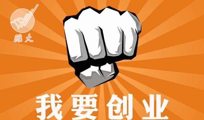 7.30下半年想用白酒生產(chǎn)設(shè)備回農(nóng)村開(kāi)個(gè)純糧酒坊，是時(shí)機(jī)嗎？1