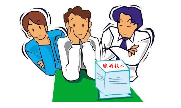 大型釀酒設(shè)備怎么選？-03