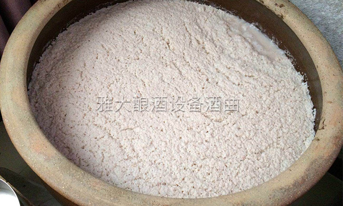 李樹剛用糧食釀酒設(shè)備做酒，成功辦理食品小作坊登記證的奧秘-08