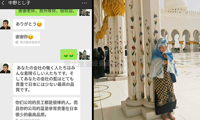 土灶日釀240斤酒要3個人工，可換上這款糧食釀酒設(shè)備后&hellip;&hellip;-02
