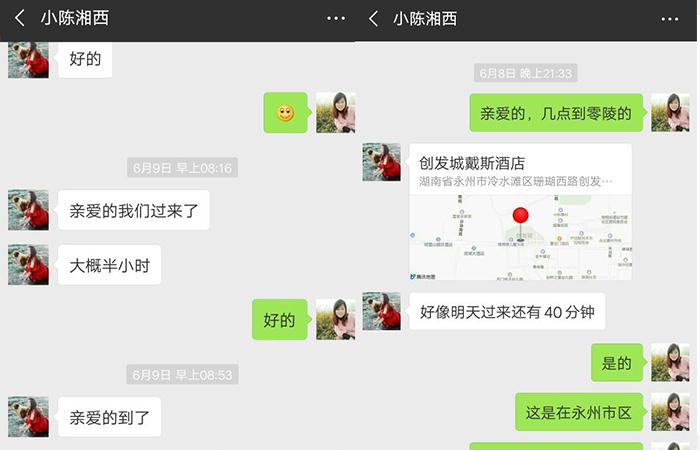 聽(tīng)說(shuō)這個(gè)大型釀酒設(shè)備廠家可指導(dǎo)酒廠辦證，是不是真的？-02