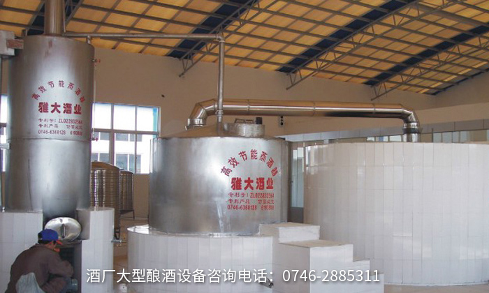 古法釀酒設(shè)備VS現(xiàn)代大型釀酒設(shè)備及技術(shù)，您更中意哪一種？-07