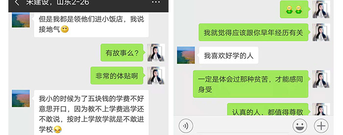 傳統(tǒng)釀酒老師傅為圖方便選擇專業(yè)釀酒設(shè)備做生料酒，可半年后&hellip;&hellip;-05