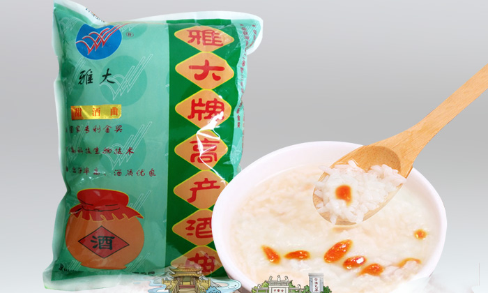 用小型酒廠設(shè)備制作的甜酒釀不甜怎么辦？冬季做甜酒釀注意事項(xiàng)-02