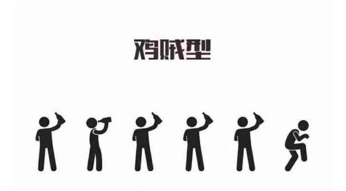 「小型酒廠設備」有些人醉酒后爬也要爬到廁所吐完接著喝，因為&hellip;&hellip;-05