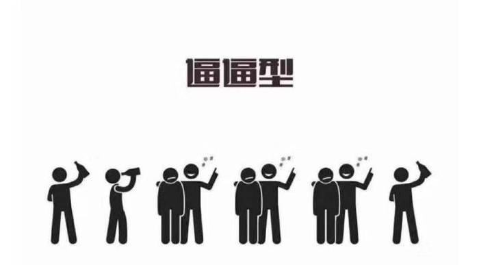 「小型酒廠設備」有些人醉酒后爬也要爬到廁所吐完接著喝，因為&hellip;&hellip;-06