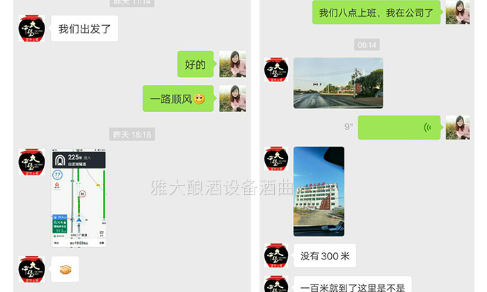 小型酒廠設(shè)備做客家米酒(非遺)生意火爆 為何還要做白酒？-06