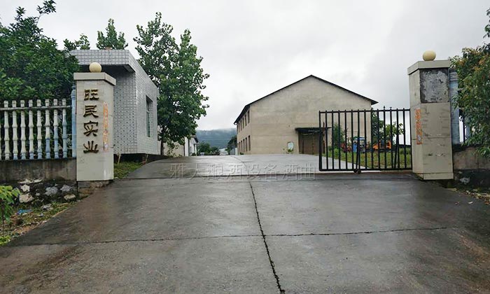 楊醫(yī)生用釀酒新設(shè)備做保健酒4年，維葛酒熱銷全國的秘密！-05
