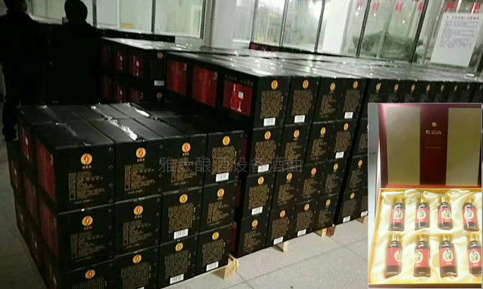 楊醫(yī)生用釀酒新設(shè)備做保健酒4年，維葛酒熱銷全國的秘密！-08葛根酒1