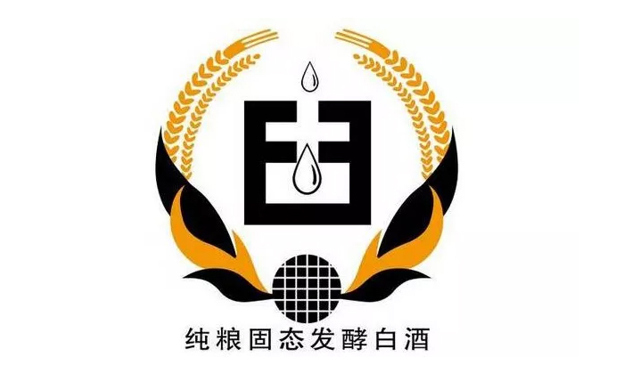 用白酒蒸酒設(shè)備做純糧固態(tài)酒，一定要認(rèn)識(shí)純糧固態(tài)酒標(biāo)識(shí)！-01