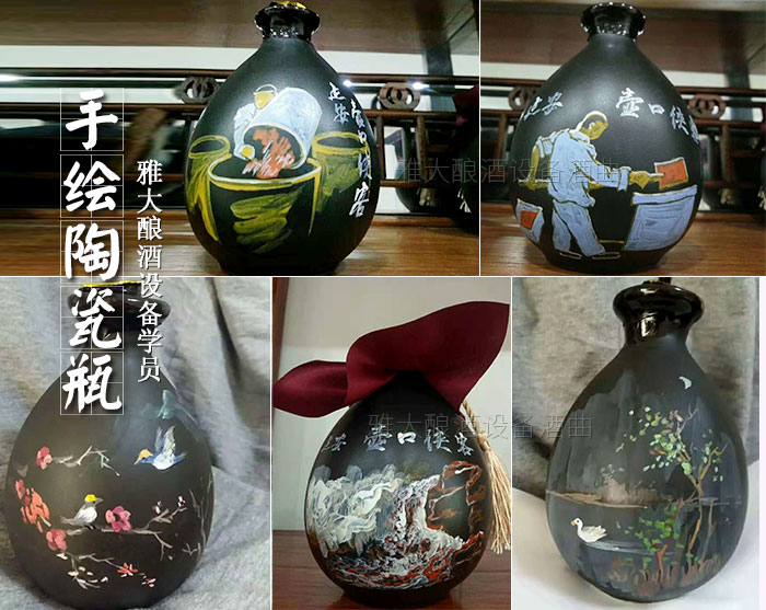 50歲高阿姨借助不銹鋼釀酒設(shè)備，帶領(lǐng)當(dāng)?shù)匕傩瞻l(fā)家致富-05