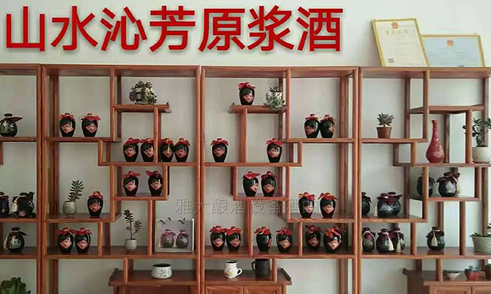50歲高阿姨借助不銹鋼釀酒設(shè)備，帶領(lǐng)當(dāng)?shù)匕傩瞻l(fā)家致富-08