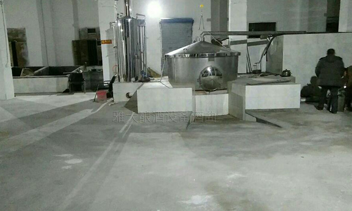 20年老酒廠遇到換證難題怎么辦？讓雅大釀酒設(shè)備來幫忙！-06