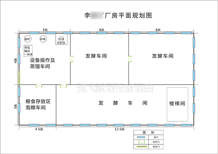 2019用蒸汽釀酒設(shè)備開酒廠，廠房這樣布局更省錢!-04-小作坊平面廠房規(guī)劃圖