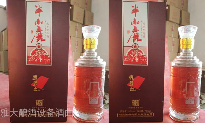 鮮鹿茸泡酒處理方法，選擇蒸汽釀酒設(shè)備釀制的固態(tài)酒好嗎？-06