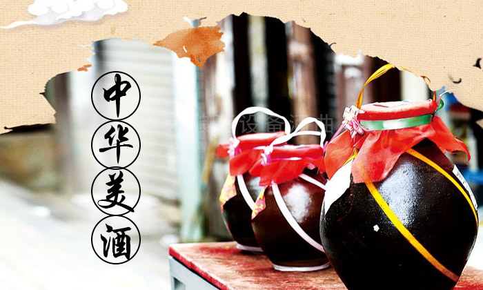 用燒酒設(shè)備蒸餾的酒頭即香又怪，在調(diào)味酒中的地位卻不可替代-01-酒-白酒文化