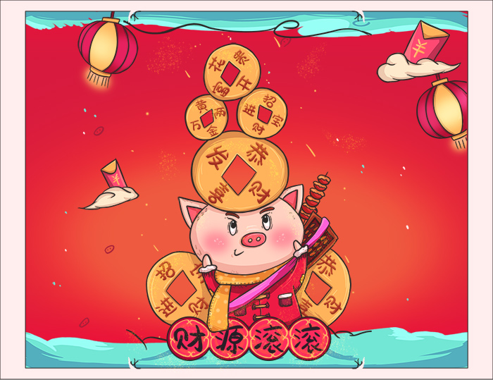 雅大科技2019年春節(jié)放假通知新鮮出爐，趕緊來圍觀！-01-祝福