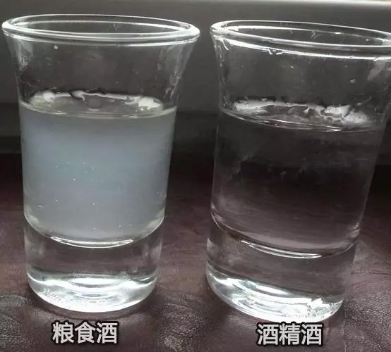 白酒渾濁不一定是質(zhì)量問題！你家的新年用酒是否也這樣？-03-白酒渾濁