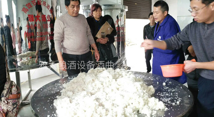 學(xué)釀酒技術(shù)回家開酒坊，不希望你&ldquo;太聰明&rdquo;，只希望&hellip;&hellip;-01