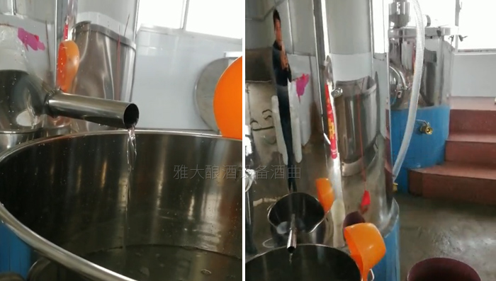 江華陳總引進做酒設備，解決上了年紀的村民就業(yè)難問題-05設備出酒中