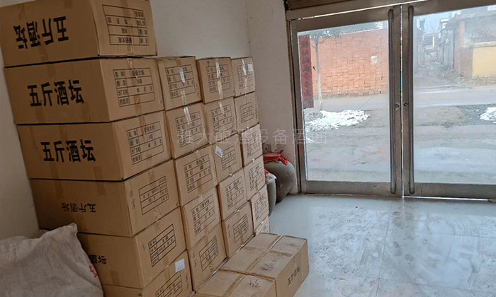 17-案例生料釀酒受口感限制市場打不開，有了這套小型釀酒設備后&hellip;&hellip;