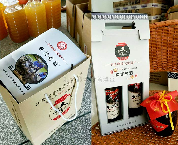 客家娘酒已是當(dāng)?shù)匾环N文化