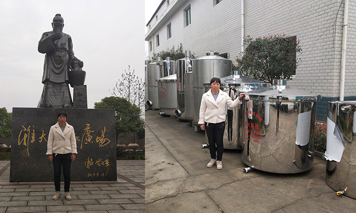 實地考察雅大多功能釀酒設備廠家