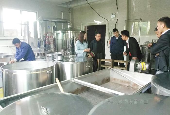 來雅大釀酒設備廠實地考察2