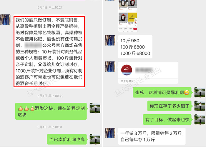 清晰定位，做特色細(xì)分市場(chǎng)