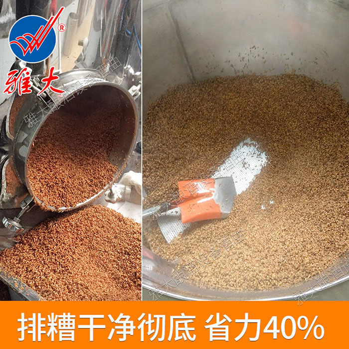 影響白酒釀造設備使用壽命的因素-硬物碰撞