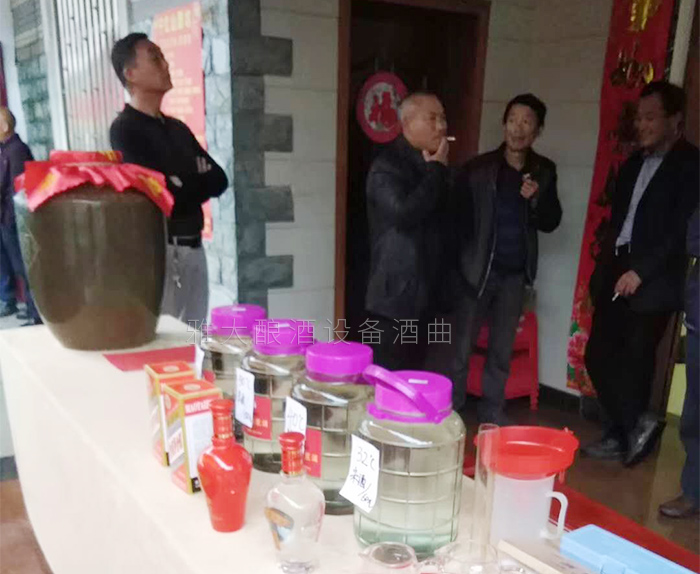 6.2-雅大傳統(tǒng)釀酒設(shè)備學(xué)員實(shí)錄：祝賀寧紅酒酒坊品酒會(huì)成功舉辦！5