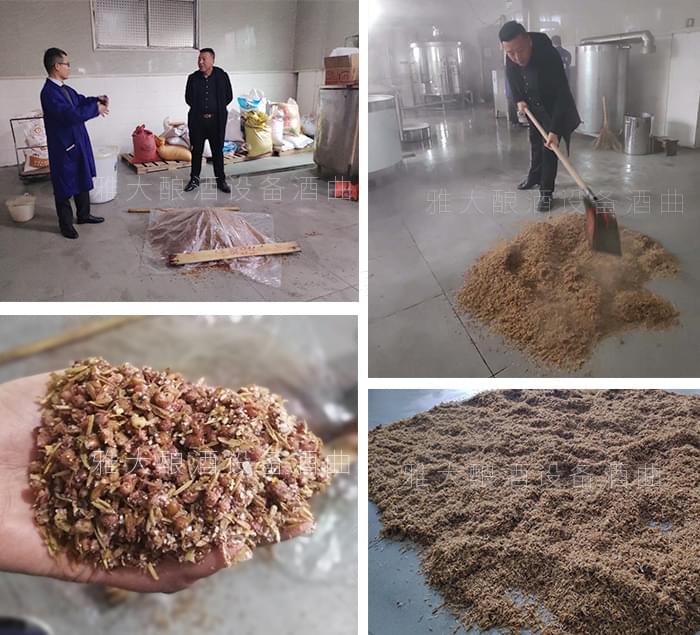 雅大專業(yè)技術(shù)老講解，衛(wèi)總親自操作