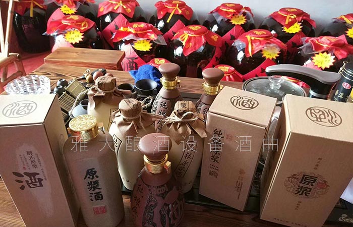 主要生產(chǎn)高粱酒、稻谷酒、紅薯酒和糯米酒