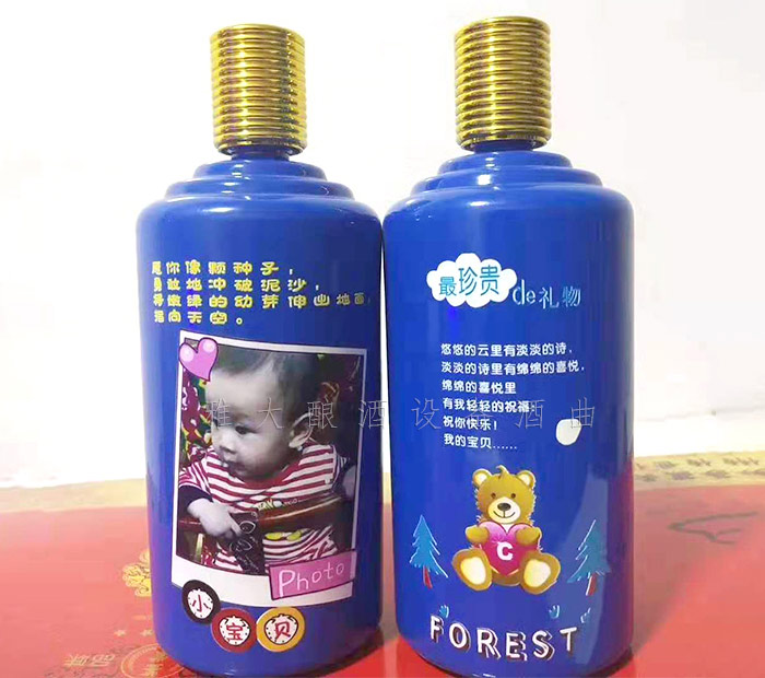 全自動(dòng)釀酒設(shè)備：白手起家的80后，是如何將小酒坊干成大酒廠的？7