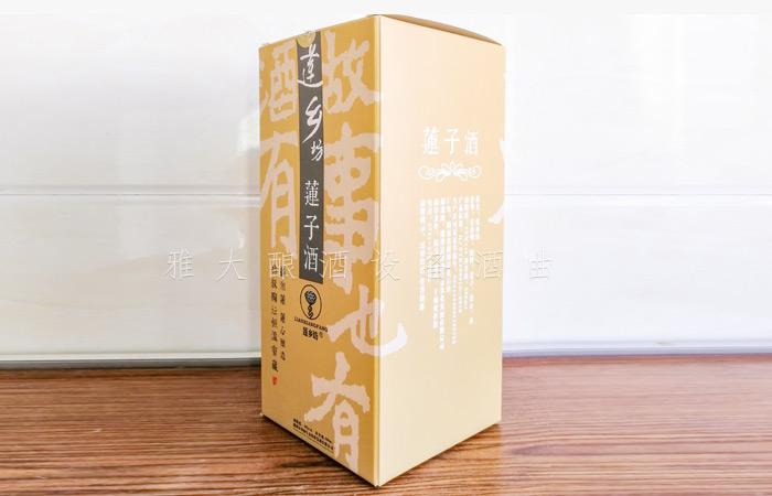 這個夏天，怎么少得了小型釀白酒設(shè)備釀造的蓮子酒!