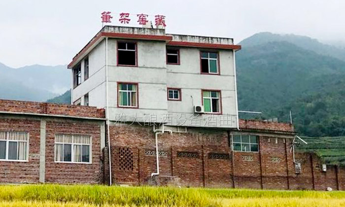 23-驚，藥材商竟改行用不銹鋼釀酒設(shè)備開了個&ldquo;筆架窖藏&rdquo;酒坊！福建林總2