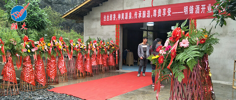 當(dāng)?shù)厝撕染凭贫?，用制酒設(shè)備開酒坊要如何打開市場？