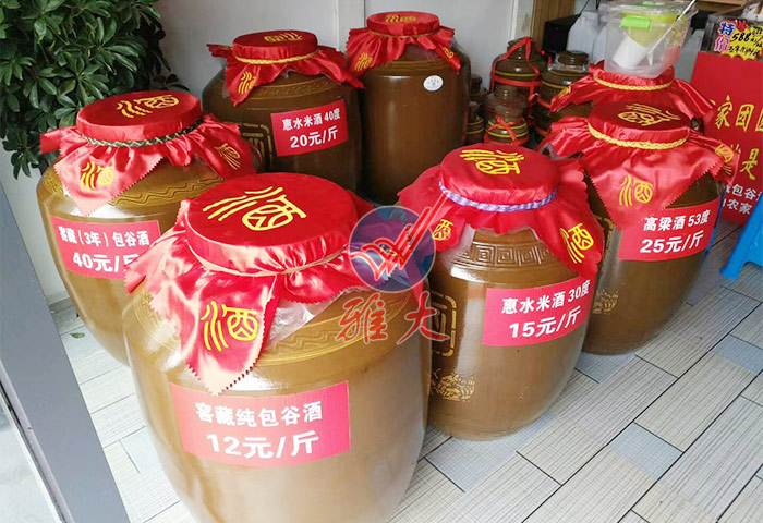 8.17舒遠(yuǎn)松收購(gòu)民間土酒出售-為什么選擇生意火爆期用制酒設(shè)備開酒坊1-1